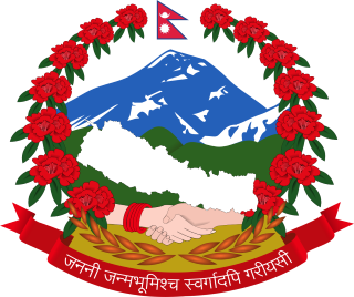गण्डकी प्रदेश सरकार